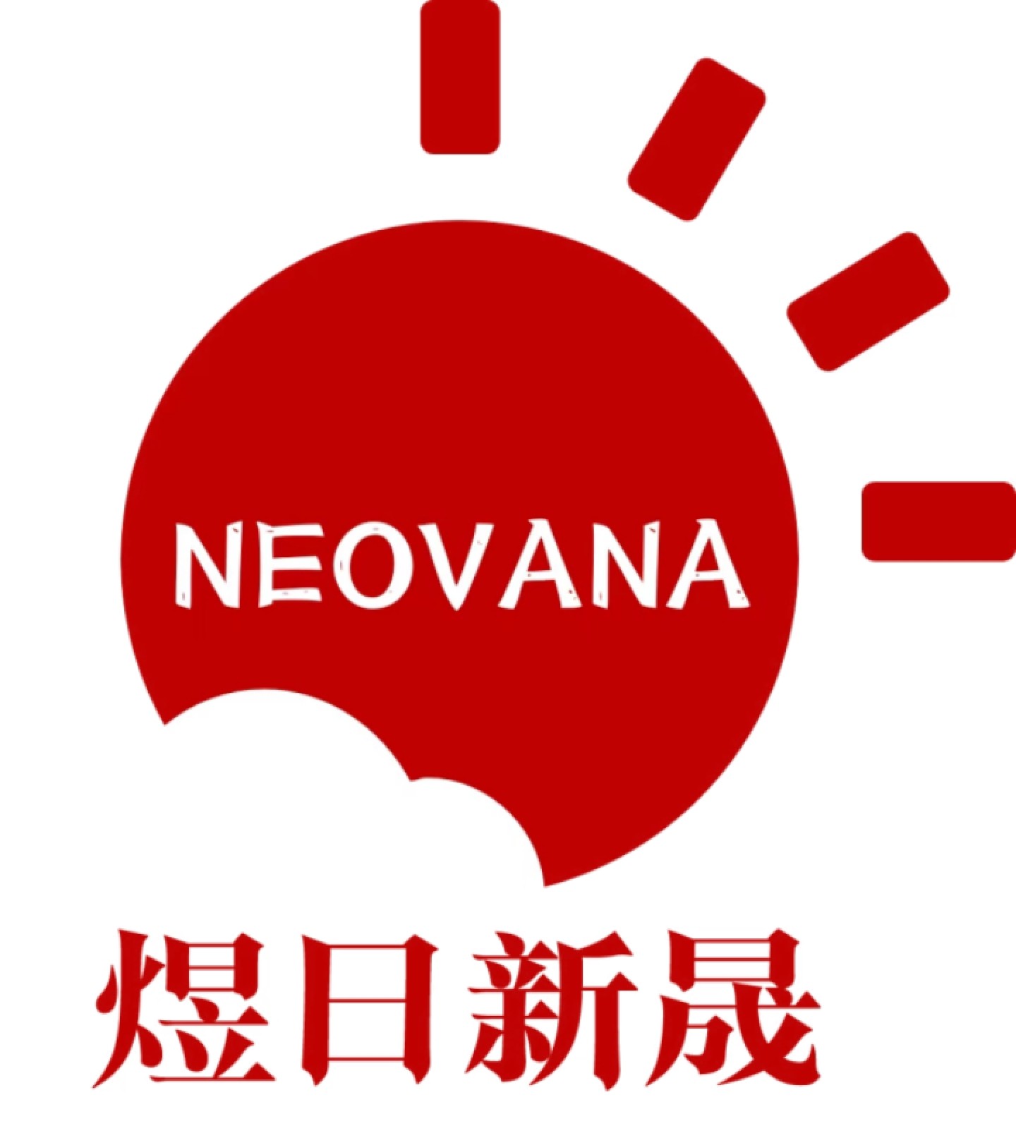 煜日新晟neovanax智利火地鸟葡萄酒 抖音直播闪电落地